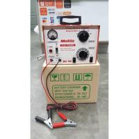 ตู้ชาร์จแบต makito 30 amp ชาร์ตแบต 6 ,12 , 16, 24 V