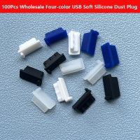 100Pcs Wholesale USB2.0/3.0 Silicone Dust Plug Waterproof Plug Mother Holder Port Dust Cover Dust Glue Plug Accessories