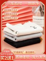 ✾▫℗ Piano special wiping cloth suede wiping cloth rag guitar violin wiping cloth musical instrument to stain maintenance cloth