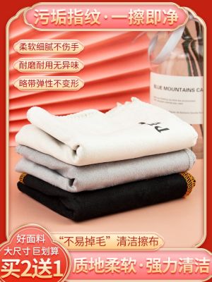 ✾▫℗ Piano special wiping cloth suede wiping cloth rag guitar violin wiping cloth musical instrument to stain maintenance cloth