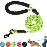 【LZ】 Strong Dog Leash Pet Leashes Reflective Leash Rope Durable Walking Dog Collar Strengthen Traction Harness Round Nylon Dog Lead