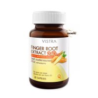 Vistra finger root extract 240mg 30 แคปซูล วิสทร้า สารสกัดจากกระชายขาว 240มก