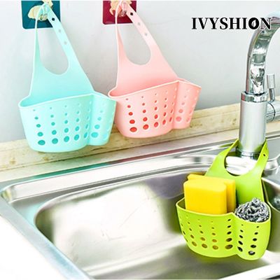【CC】☞☑✘  Sink Shelf Sponge Holder Clip Dish Drainer Drying Rack Silicone Storage Basket Accessories