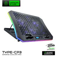 COOLER PAD พัดลมระบายอากาศ TYPE CP3 RGB สำหรับ Notebook พัดลม 6 ตัวปรับระดับได้ ขนาด 9-17 นิ้ว สินค้ารับประกัน 2 ปี