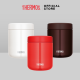 Thermos® JBR-400 Food Jar (กระติกอาหาร) (400ml)