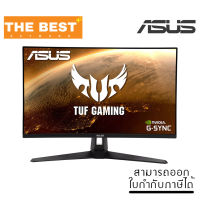 จอมอนิเตอร์ ASUS MONITOR TUF Gaming  27" VG27AQ1A (IPS 2K 170Hz)