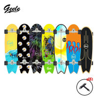 Geele CX4 33inch Surfskate - เซิร์ฟสเก็ตจีลี (CX4 33นิ้ว)