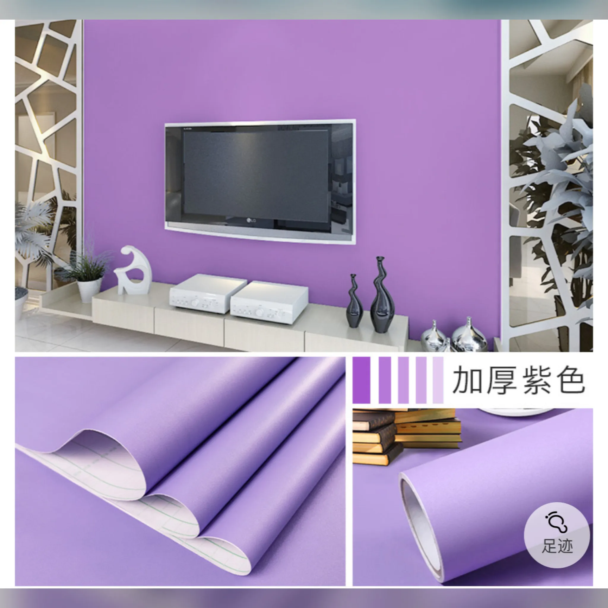 pvc Wallpaper 10Meter By 45Cm Home Diy Self-Adhesive sold per roll | Lazada  PH
