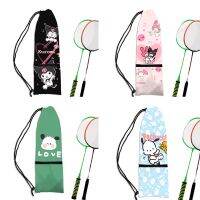 Sanrio กระเป๋าไม้แบดมินตัน Koro M Pachacutec การ์ตูนสุนัขทุ่มเทกระเป๋าแร็กเกตของเขาเคลื่อนไหวใหม่