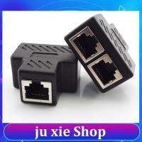 JuXie store 1 To 2 Ways Network Connector Network Cable Female Distributor Ethernet Splitter Extender Plug Adapter C For Laptop