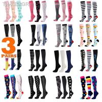 【hot】❈  3 Pairs Lot Pack Men Compression Socks Stockings Elastic Leg Climbing Cycling Gym