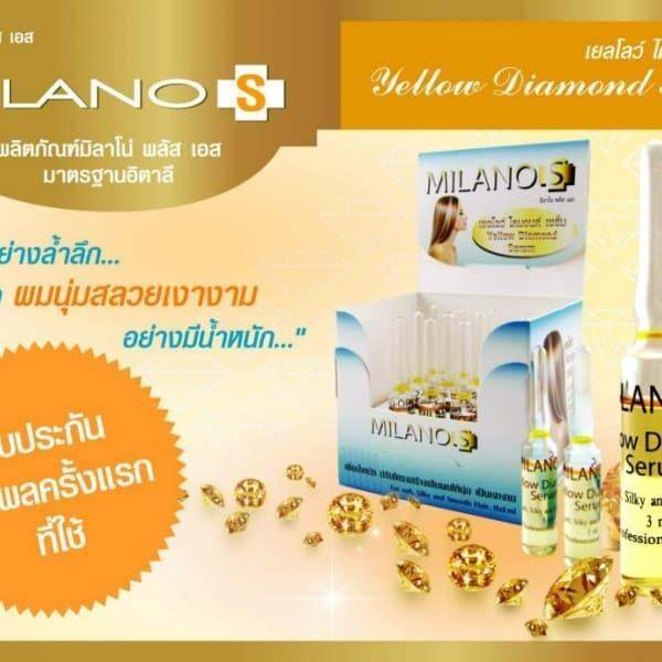 milano-มิลาโน-พลัสเอส-เยลโลว์-ไดมอนด์-เซรั่ม-1-กล่อง-12-หลอด-alfaparf-milano-s-plus-yellow-diamond-serum-3-มล