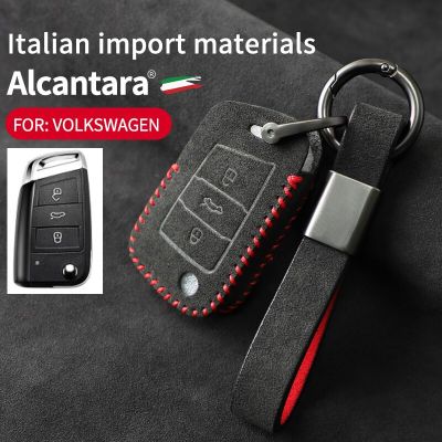 Alcantara Suede Car Key Bag For VW Volkswagen Bora Sagitar Golf Tiguan Lavida Lamando For Skoda Octavia Karoq Accessories