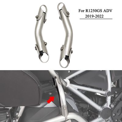▬ Motorcycle Engine Crash Bar Bumper Frame Protection Reinforcements Bar Kit For BMW R1250GS R 1250 GS GSA R1250GSA Adventure ADV