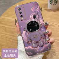 ปลอก Vivo Y20 Y20S Y20i y12a y12s y20g Y30 Y50 TPU 3D นักบินอวกาศวงเล็บเคสโทรศัพท์ Ultra บาง Electroplated Smooth เคสโทรศัพท์นุ่มกันกระแทกฝาครอบกันชนเคสโทรศัพท์