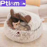 Winter Long Plush Cat Bed Round Cat Cushion Cat House 2 In 1 Warm Cat Basket Cat Sleep Bag Cat Nest Kennel For Small Cat Dog