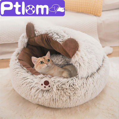Winter Long Plush Cat Bed Round Cat Cushion Cat House 2 In 1 Warm Cat Basket Cat Sleep Bag Cat Nest Kennel For Small Cat Dog