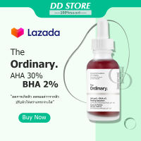 The ordinary AHA 30%+ BHA 2% กำจัดสิวหัวดำและ