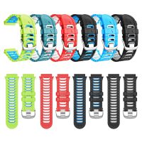 Galaone Colors Silicone Fashion Band Forerunner 920XT Rubber Wristband