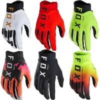 ◊✻❈ Gloves ATV MTB BMX Off Bike Racing Motorcycle Road Aykw Fox Gloves Bicycle Mountain Bike Bicycle Motocross Alpine