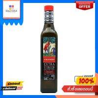 ลาแรมบลา เอ็กซ์ตร้าเวอร์จิ้นออยล์500มล.LA RAMBLA EXTRA VIRGIN OLIVE OIL 500ML