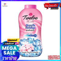 12พลัสแป้งเย็นเอ็กตร้าคูลชมพู 150ก.ผลิตภัณฑ์ดูแลผิว12PLUS EXTRA COOL POWDER PINK 150G.