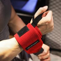 Wrist Protector Weight Lifting Strap Gym Sport Volleyball Football Bandage Hand Support Wristband Fitness Running Wrist Wrap