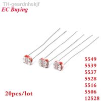 【hot】✢❖☬ 20pcs Dependent Resistor resistance Sensitive Photoelectric Photoresistor 5549 5539 5537 5528 5516 5506 12528 gl5 12