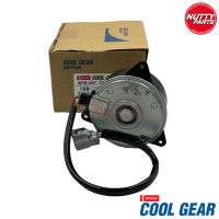 DENSO (Cool Gear) มอเตอร์พัดลมหม้อน้ำ Toyota Corolla Altis ปี 08-13 16800-2560