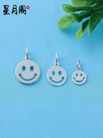 ❀ s925 sterling silver smiley face pendant bracelet bracelet crystal agate handmade beaded accessories