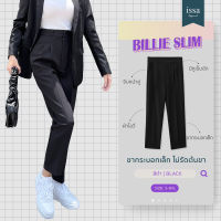 Issa Apparel- Billie Slim Pants by Issa กางเกงผูู้หญิงเก็บทรง กางเกงพรางหุ่น (S-5XL)  กางเกงกระบอกดำ กางเกงสีดำกางเกงขายาวสีดำกางเกงสีดำทำใส่ทำงาน