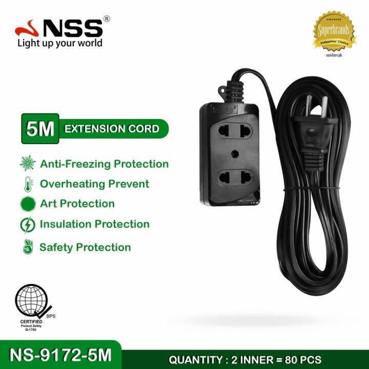 Extension cord 2 outlet 5 meters black freezing protection overheat prevent insulation
