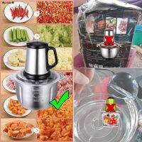 JTD เครื่องบดหมู จัดส่งได้ตลอดเวลา5L เครื่องบดเนื้อ เครื่องบดสับ 500W สแตนเลส เครื่องบดเนื้อไฟฟ้า ที่บดหมู  เครื่องปั่น  เครื่องบดอาหาร