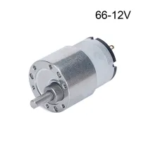 6V/12V/24V แรงบิดสูงมอเตอร์ลดความเร็วเกียร์ขนาดไมโครมอเตอร์7RPM ถึง960RPM เพลาขับแบบเบี้ยว JGB37-520