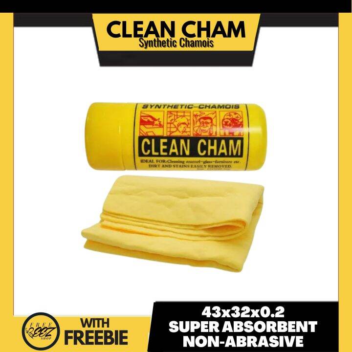 Clean Cham Synthetic Chamois Premium Drying Towel ( BUY ONE GET ONE ...