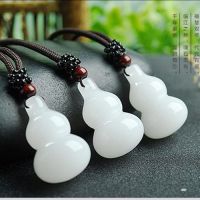 Hotan Jade White Jade Gourd Pendant for Wealth Transfer Fortune Pendant Male and Female Jade Necklace Jewelry Birthday Gift H6C3 H6C3