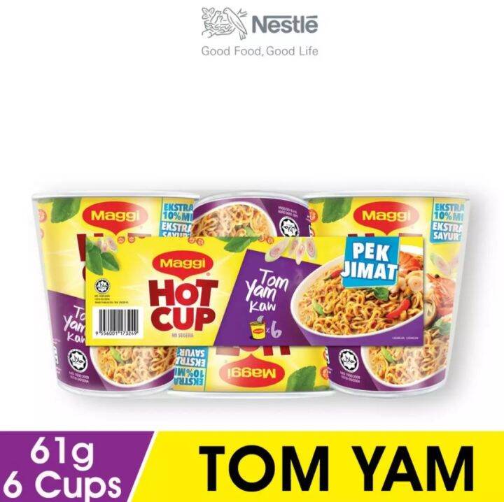 Maggi Hot Cup Tom Yam Cups Lazada