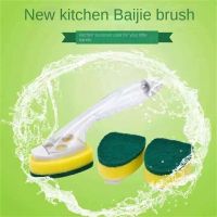 Kitchen Replaceable Cleaning Brush with Refill Liquid Handle Scouring Pad Sponge Brush Dispenser Dish Scrubber Home Washing Tool