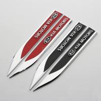 Upgrade Blade Leaf Side Markers Metal Modified Car Stickers Scratch Sticker Emblem Badge Decals Fit for KIA