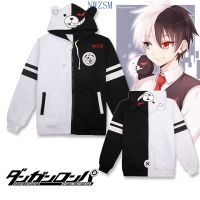 （ใหม่） Danganronpa Monokuma เครื่องแต่งกายคอสเพลย์ U Nisex เสื้อกันหนาวหมวกเสื้อยืดแจ็คเก็ตคลุมด้วยผ้าทุกวันเสื้อลำลองเกมอะนิเมะอุปกรณ์ต่อพ่วง