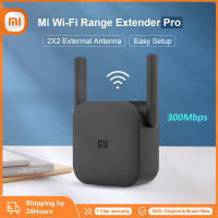 Original Xiaomi Mi WiFi Repeater Pro 300M Amplifier Network Expander Router Extender Roteador 2 Antenna