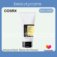 COSRX Advanced Snail Mucin Gel Cleanser 150ml ฟองนุ่มที่สุด ซูเปอร์ชาร์จด้วย Snail Mucin 150มล.