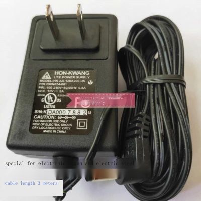 ปรับ PSR-450ยามาฮ่า540 420 410 36 260 Charger Adaptor พลังงานออร์แกนไฟฟ้า