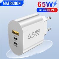 ที่ชาร์จ USB Gan PD ขนาด65W QC3.0ที่ชาร์จความเร็วสูงสำหรับ Iphone 14 13 Pro Xiaomi Samgsung Oneplus ที่ชาร์จโทรศัพท์มือถือแบบติดผนังชนิด C แบบพกพา