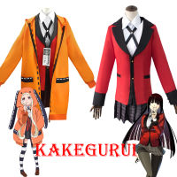 Kids Carnival Kakegurui Jabami Yumeko Yomoduki Runa Cosplay Costume Uniform Wig Anime Halloween Costumes Children Anime