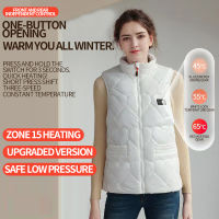 Hot Vest Trend Women S Winter Cold Prevention And Warm-Keeping Heating Clothes Inligent Remote Control Heating Service Vest