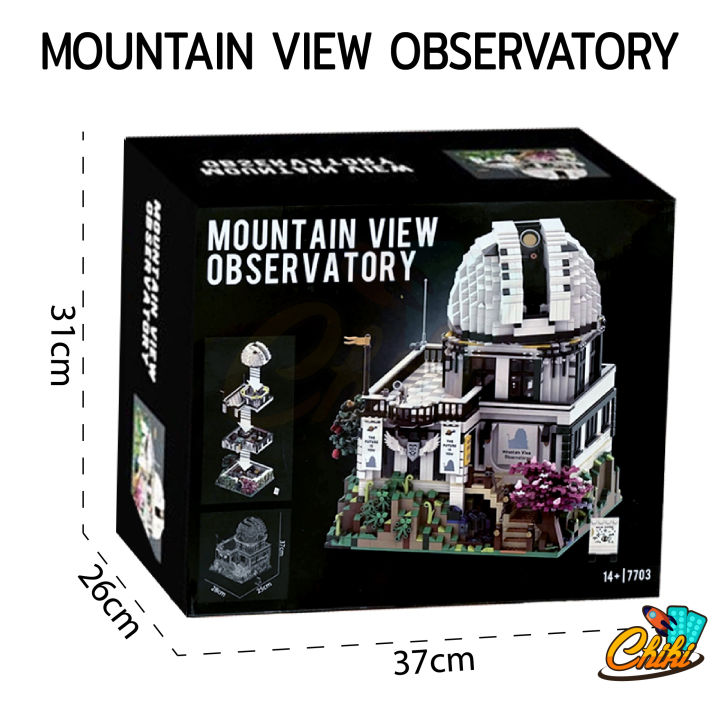 ชุดตัวต่อ-หอดูดาว-mountain-view-observatory-7703-จำนวน-3961-ชิ้น