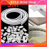 KYLE Wild Shop 5M Bendable Curtain Track Rail Top Clamping Curtains Accessories Plastic Straight Window Rod Rail Modern Style