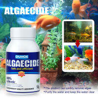 Ouhoe Algaecide Moss Removing Element Aquarium Algae Removing Liquid Medicine Moss Removing Agent Fish Tank Algaecide Green Water Removing