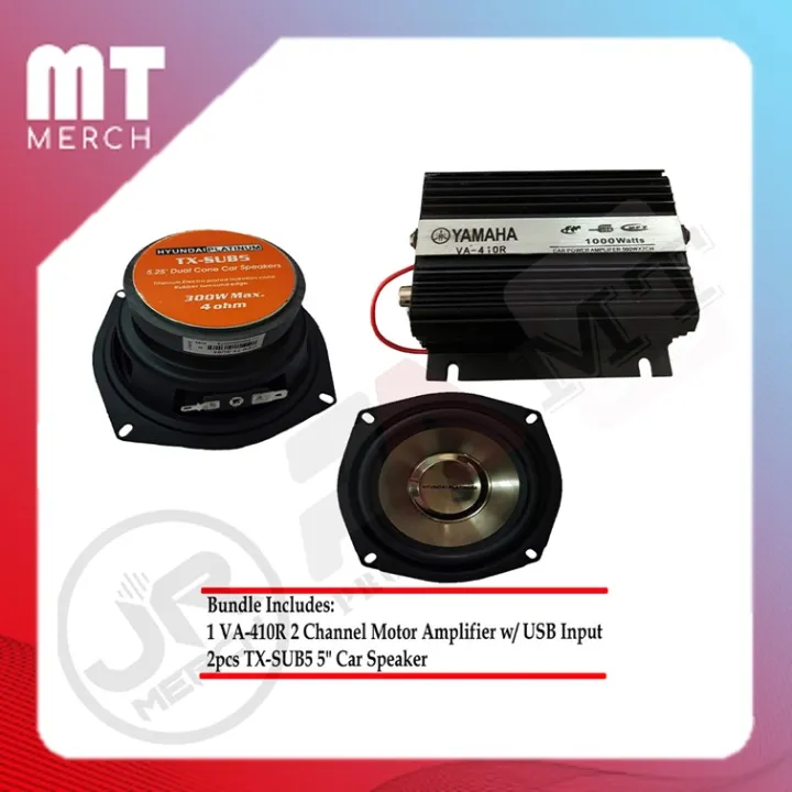 Bundle 9 VA410R Motor Amplifier with USB Input + 2pcs 5.25" 4 ohms